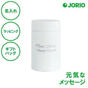  t[h|bg S ubN zCg  t[h T_ t[c 240ml ۉۗΉ Rei X[v{g t[h|bg ʋ ʊw ٓ bsO MtgobO v[g