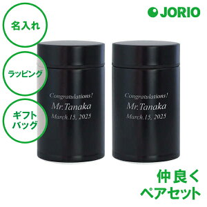  t[h|bg S ubN zCg yAZbg  t[h T_ t[c 240ml ۉۗΉ Rei X[v{g t[h|bg ʋ ʊw ٓ bsO MtgobO