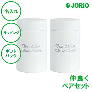  t[h|bg S ubN zCg yAZbg  t[h T_ t[c 240ml ۉۗΉ Rei X[v{g t[h|bg ʋ ʊw ٓ bsO MtgobO