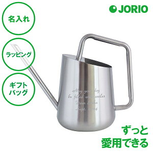  XeX W[ tC  800ml ϗtA O[   bsO MtgobO v[g JXj JƋLO Vzj j NX}X oYj a 
