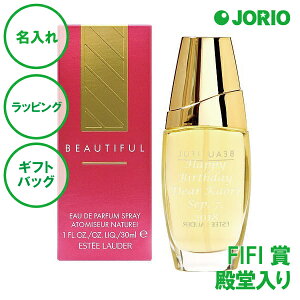  GXeB[[_[ r[eBt p  tOX  bsO MtgobO v[g v|[Y  ޏ NX}X ̓ zCgf[ o^Cf