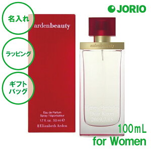  GUxXA[f A[fr[eB[ p  tOX  bsO MtgobO v[g v|[Y  ޏ NX}X ̓ zCgf[ o^