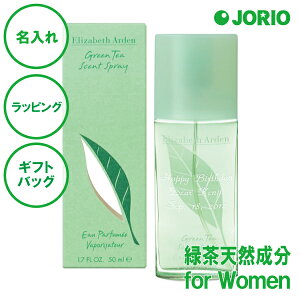  GUxXA[f O[eB[ 50ml p  tOX  bsO MtgobO v[g  ޏ NX}X ̓ zCgf[ o^Cf[ a