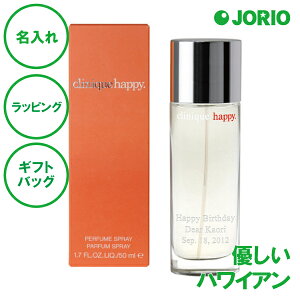  Nj[N nbs[ 50ml p  tOX  bsO MtgobO v[g v|[Y  ޏ NX}X ̓ zCgf[ o^Cf[ a 