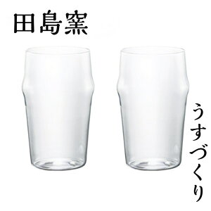 cq Â Ntgr[yA rAOX yAJbvEyAOX ]ˏɎq  NX}X LOi bsO MtgobO v[g zCgf[ ގ ޏ Jbv a