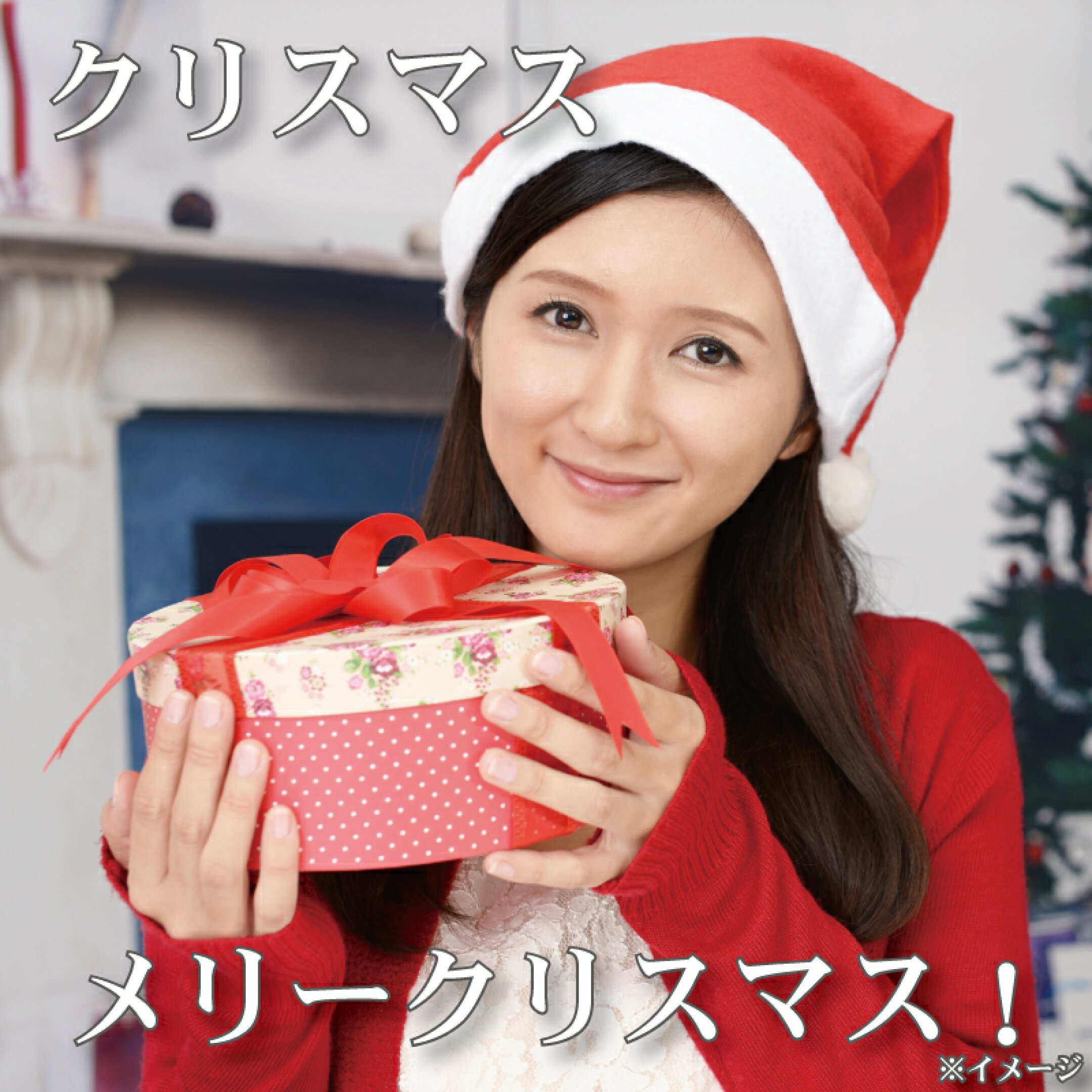 クリスマス特集