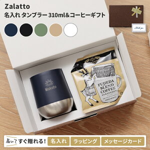  ^u[ R[q[Zbg v[g ۉ ۗ WȂ R[q[ t R[q[Zbg Mtg ^u[ O  bZ[WJ[h a v[g Ê LOi Xe