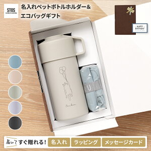  ybg{gz_[ Iׂ GRobN t ۗ ۉ v[g Mtg t N[[P[X 500ml Jo[ STOS a LO Џj ސEj hV hV̓