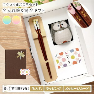   ӂ낤ەt ӂ낤 1V Zbg  v[g Mtg LOi 蕨 a j a aH Mtg hV hV̓