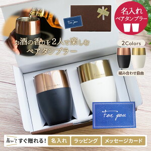  ^u[ yA ۗ ^ Mtg 350ml  yރ^u[ yA 2Zbg XeX ubN zCg ۉ ۗ bN r[ Ē  Vv  j