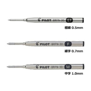 �����{�[���y���֐c �׎� [��] 0.7mm BRFN-30F-B
