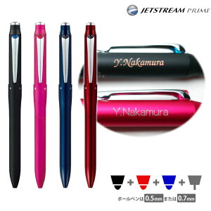  @\ {[y WFbgXg[ vC 3&1 @\y JETSTREAM PRIME wj Əj AEj a LOi ƋLOi nLO iNΑ ʉ S j N җj  