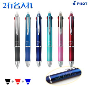  {[y tNV{[3 ^ 2s Ԑ3F{[y PILOT pCbg wj Əj AEj a LOi ƋLOi nLO iNΑ ʉ S j N 