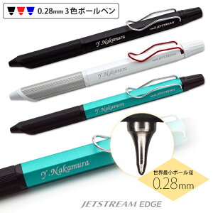 {[y  WFbgXg[GbW3 3F{[y 0.28mm ɍ SXE3-2503-28 OHMa LOi wj Əj ʉ j N җj 1{ j  Oyꖳ