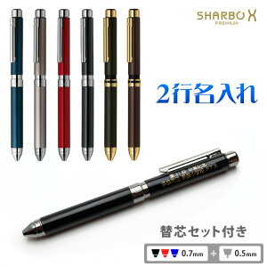 ������ ���@�\�{�[���y�� �V���[�{X TS10 10000 ���@�\�y�� 2�s���� �M�t�gBOX�t�� �[�u�� ZEBRA �L�O�i �A�E�j ���Əj ���w�j �a���� �M�t�g ���O���� ���b�Z�[�W���� ���� �h�V �h�V�̓�