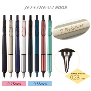  {[y WFbgXg[ GbW ɍ0.28mm{[y JETSTREAM EDGE MtgBOXt uni OHM a v[g Mtg j 蕨 wj Əj AEj LOi LO
