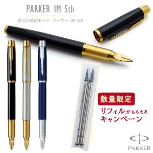  p[J[IM 5th PARKER ʌ ֐ct NMł{[yłȂ5̕ML  wj Əj AEj a LOi nLO S ʉ j v[g 1{ j 