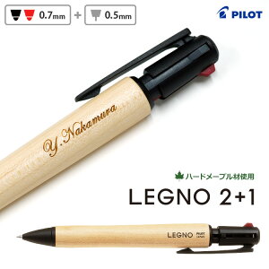 {[y  Om2+1 @\y 0.7mm  2F{[y 0.5mmV[v BKHLE-2SK-M LEGNO pCbg PILOT Ȃ߂炩  ANCL ؐ O cLO N싅 Əj w v