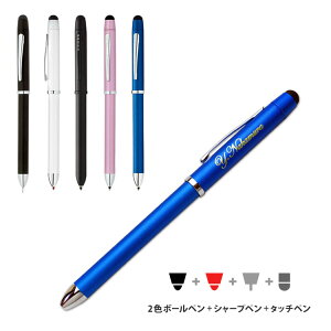 クロス テックスリー プラス At0090 3 ブラック ボールペン 価格比較 価格 Com