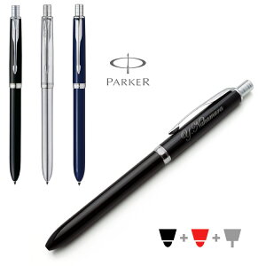 {[y  p[J[ \lbg IWi }`t@NVy CT bNubNCTEXeXX`[CTElCr[u[CT MtgBOXt @\y PARKER AEj  LO