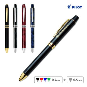 名入れ ボールペン パイロット 4+1 RiDGE フォープラスワン リッジ 黒・赤・青・緑 4色ボールペン0.7 シャーペン0.5 入学祝 卒業祝 就職祝 誕生日 記念品 卒業記念品 即日発送 プレゼント 女性