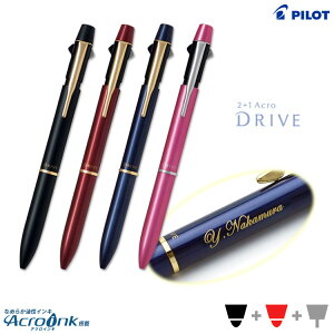 {[y  2+1 ANhCu @\{[y MtgBOXt -pCbg- BKHD-250R Ȃ߂炩ANCL wj Əj AEj v[g LOi IWiMtg nLO 