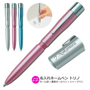 l[y yV`n^ l[y gm TRINOzy[I[_[z@\y V`n^ ӕt{[y Əj AEj \ nLO LOi l ЋLO wj ̑