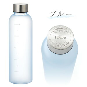  EH[^[{g ڐt tXg{g 570ml  vX`bN{g ^u[ u[ NA sN y ^ vX`bN X|[c AEghA TEi 킢 y hV 