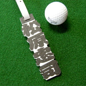 yʒzfJIl[^O eNX`[R[eBOV[Y 13cm {vxgt S5 / l[v[g St GOLF X[cP[X X|[cobN a ̓ Mtg nbs[v