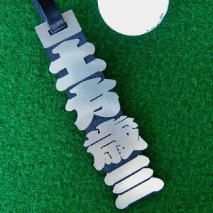 yz fJIl[^O ^R[eBOV[Y 13cm {vxgt S5 / l[v[g St GOLF X[cP[X X|[cobN a ̓ Mtg nbs[v[