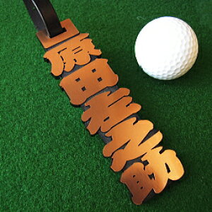 yz fJIl[^O ^R[eBOV[Y 13cm {vxgt S5 / l[v[g St GOLF X[cP[X X|[cobN a ̓ Mtg nbs[v[