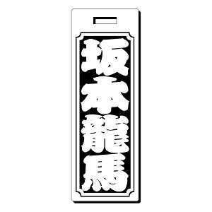 yzl[^O S[WX~[VpGOLD 10cm {vxgt /  S[h l[v[g St GOLF X[cP[X X|[cobN a ̓ O v[