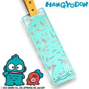 TILN^[Y l[v[g nMh XeX {vxgt / IWi l[^O Sanrio HANGYODON St GOLF X[cP[X X|[cobN a ̓ ޏ O