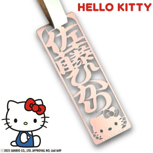 TILN^[Y l[v[g n[LeB XeX {vxgt / IWi l[^O Sanrio HELLOKITTY St GOLF X[cP[X X|[cobN a ̓ ޏ 