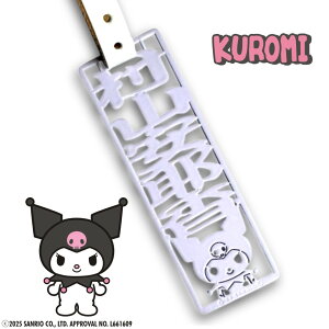 TILN^[Y l[v[g N~ XeX {vxgt / IWi l[^O Sanrio KUROMI St GOLF X[cP[X X|[cobN a ̓ ޏ O M