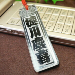 sANA̐ЎDt 3TCY gRS25F / Xgbv X}z l[v[g ؎D ՎD ؒD ̓ ̓ hV̓ a  IWiMtg Ċ nbs[