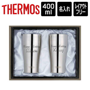 OEbZ[WIT[X XeX ^fM^u[ 400ml yAZbg ϔ / THERMOS r[ nC{[ yAOX j  LOi j a ̓ hV̓ nb