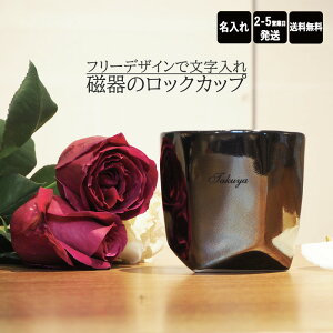 OEbZ[WI bNJbv 360ml ȈՔJ- GUNJYO / bNOX ĒOX a ̓ hV̓ ސEj NX}X o^Cf[ aH 蕨   