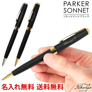 {[y  p[J[ \lbg {[y }bgubN PARKER  p[J[ bsO  Mtg  j  v[g O O Mtg a ̓ v