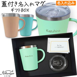  ^u[ XeX}O Wt 350ml Mtg BOXZbg bZ[WJ[h X[ XD[ Smoo ^ fM }OJbv MtgZbg Mtg{bNX 1 ꍞ  v