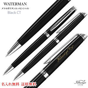  EH[^[} g|^ GbZV ubNCT {[y v[g IWi  Mtg bZ[WJ[h uh  v[g O O Mt