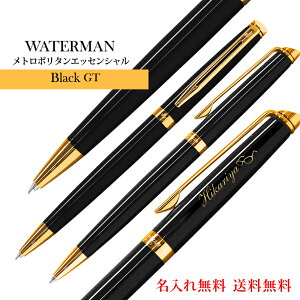  EH[^[} g|^ GbZV ubNGT {[y v[g IWi  Mtg bZ[WJ[h uh  v[g O O Mt