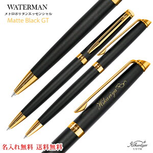  EH[^[} g|^ GbZV }bgubNGT{[y v[g IWi  Mtg bZ[WJ[h uh O O Mtg a 