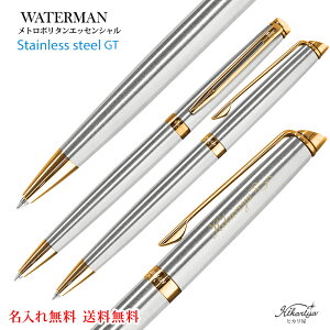   {[y EH[^[} g|^ GbZV XeXX`[GT S0920360 v[g IWi  Mtg bZ[WJ[h uh O O