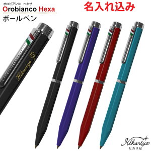  IrAR Orobianco wLT PF {[y v[g IWi  {[y Mtg bZ[WJ[h uh O O Mtg a ̓ v[g pI
