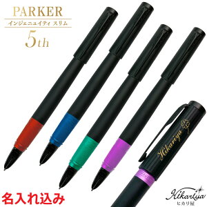  1{ ꖳ y 5th p[J[ CWFjCeB X O O Mtg a ̓ v[g pI w AE j