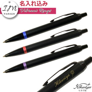   p[J[ {[y IM @CugO {[y PARKER 1{   IWi Mtg O O  uh a v[g җ AEj ސE