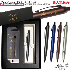 y ւcZbg MtgBOXz  p[J[ {[y IM mN[ {[y ւct MtgBOXZbg PARKER 1{   Mtg O O  uh a 