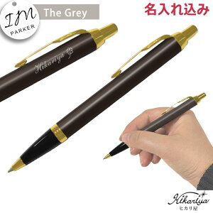  {[y p[J[ IM Grey OC OCGT {[y 2213843 PARKER 1{   Mtg O O  uh a v[g җ AEj ސEj wj 