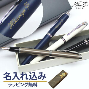  NM  p[J[ IM RACCT PARKER MtgΉ NM  v[g O O Mtg a ̓ v[g pI w AE j